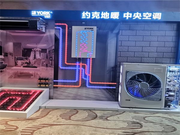 如何控制中央空调噪音